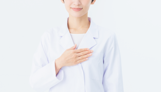 確実な治療