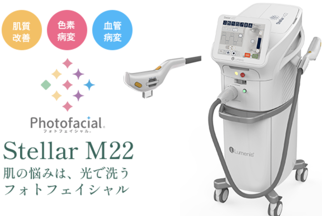 ステラM22