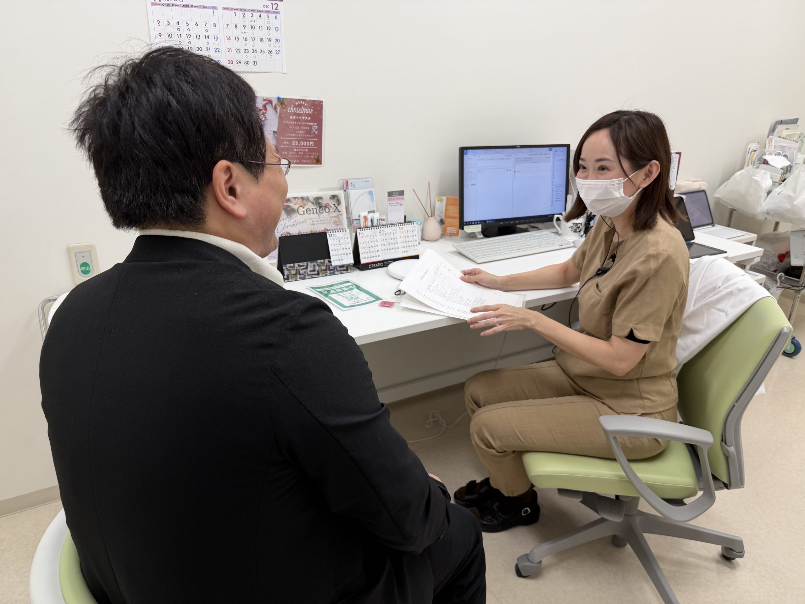 みやまクリニック院内