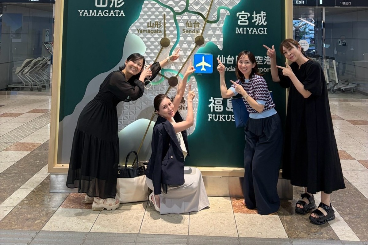 第44回日本美容皮膚科学会総会・学術大会 参加報告